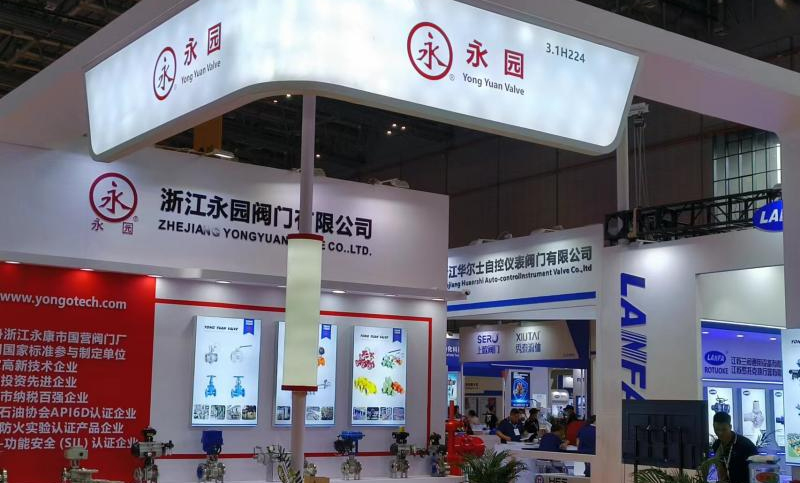 Flowtech China (Shanghai) 2023, NECC-এ 5-7 জুন আমাদের স্ট্যান্ড 3.1 H224-এ স্বাগতম